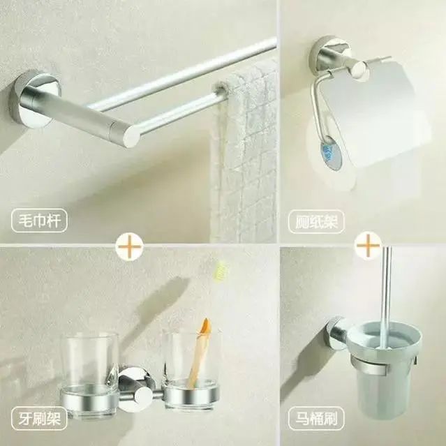 避开这些坑？！卫生间不能越用越憋屈！(图9)