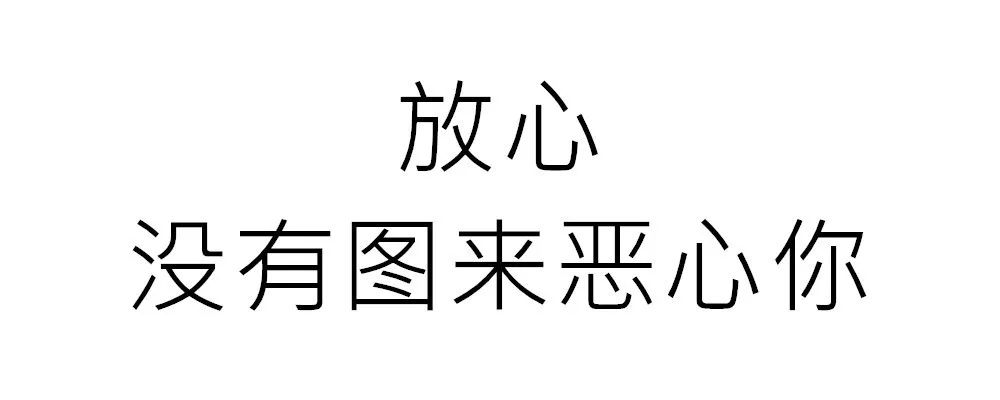 越住越气！盘点卫生间装修失误合集，说多了都是泪啊......(图3)