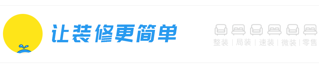 冰箱不要再放厨房了，聪明人都放在这里，快回家挪了！(图1)