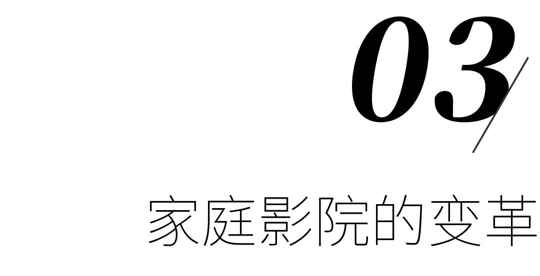 风靡2022的4大装修加分项，呈现别样的空间美学！(图8)